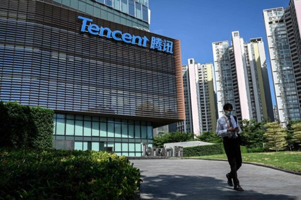 US Adds Tencent and CATL to List of Companies Allegedly Tied to China’s Military US-Adds-Tencent-and-CATL-to-List-of-Companies-Allegedly-Tied-to-Chinas-Military